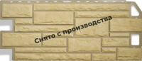 Фасадная панель Камень, цвет Желтый